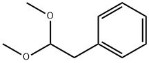 香精與香料(7)